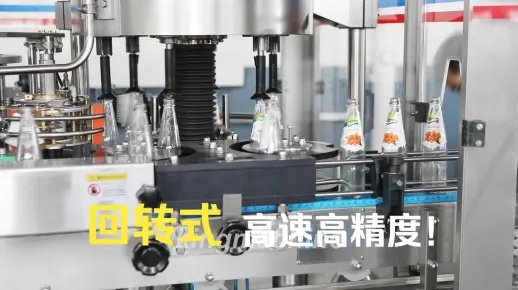 冷膠貼標(biāo) 啤酒瓶 果汁玻璃瓶貼標(biāo)機(jī)